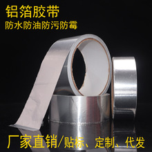 �X���z���͸ߜ؏N����̨ˮ�۷�ˮ�N��ճ�����N���͟��C��ù���p�N