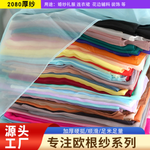 2080�p���W�����Ӻ�͸��Ӳ��ͯ�b��߅�o�ϻ鼆�B��ȹ�̽��ײ�����