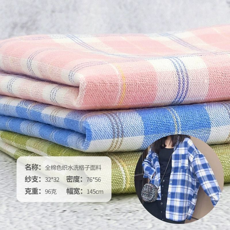 Хлопковая ткань в клетку с washed-процессом, ткань из хлопка с нитяной окраской в клетку, повседневная литературно-художественная светлая жаккардовая ткань