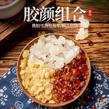 �ؼ����zѩ���������y�����z������M�����B���������r����Ʒ