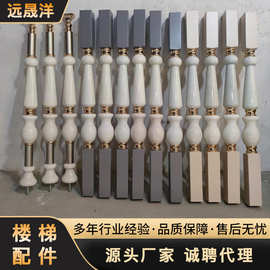 供应轻奢楼梯扶手别墅铜单支楼梯立柱酒店会所大理石楼梯护栏