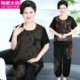 加大码短袖妈妈中年小衫
