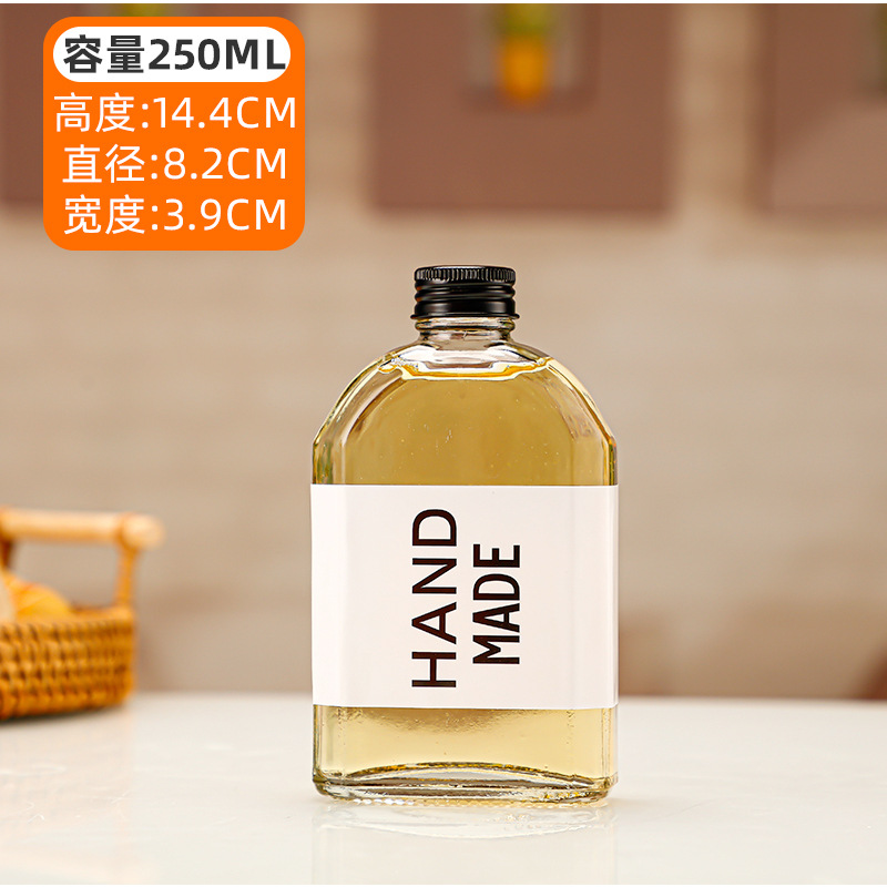 250ml 비스듬한 어깨 블랙 커버; 투명