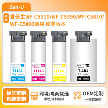 �m��춐�����WF-C878Raī��WF-C879Ra C879RTC��ɫ��ī��ӡ�Cī��