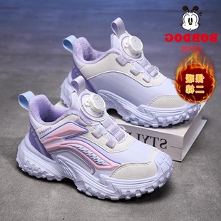 �Ͳ���Ůͯ�\��Ь�ӽq��Ь2025�����¿��д�ͯŮ����ů�Ӻ��ܲ�Ь
