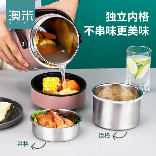 304 vacuum insulated lunch box, multi-layer portable household thermos, student lunch bucket, bento stainless steel handle pot