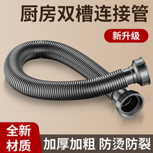 �¿����ՏN��ϴ�����p�B�ӹ��p�^ˮ��ˮ���p�ݼy�ӿ���ˮ��ˮ����