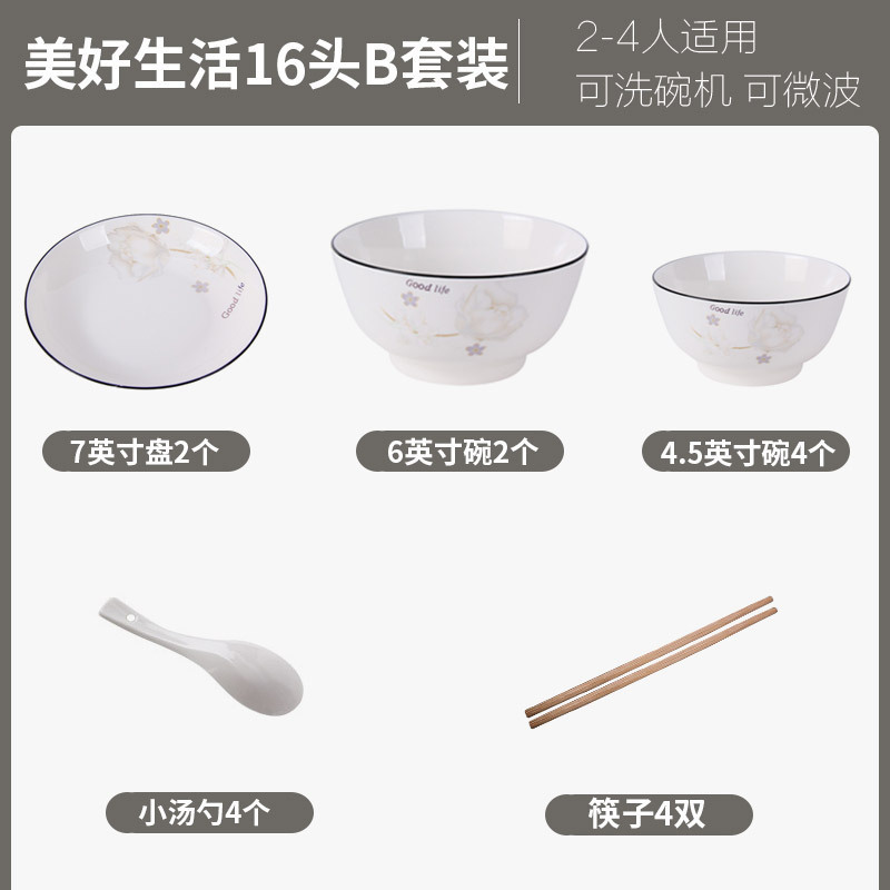 家庭用厚みのあるセラミック製の食事ボウル、火傷防止、見栄えの良い5インチの2023年の新しいファッショナブルなスープボウル、ヌードルボウル、Huangyun|undefined