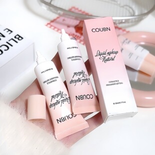 ���H����/�羳COUBN��������規�������y�־û��y���۵�Һ3909
