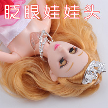 4Dգ�۰��������^30���׺決�����������z�^������3D�۽�ë�^�Ҽ�