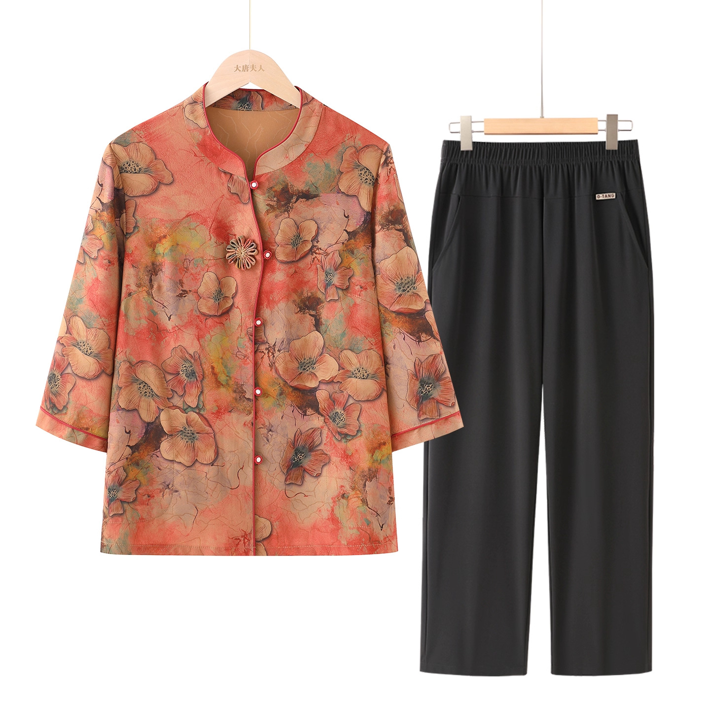 Red black trousers, loose straight fit
