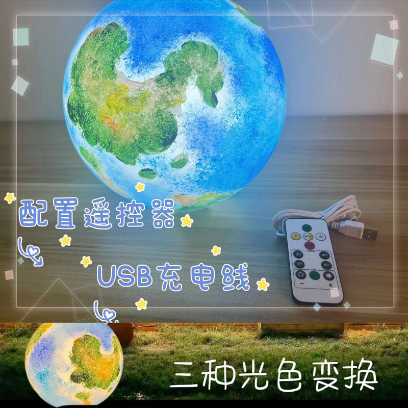 微信图片_20220718111634