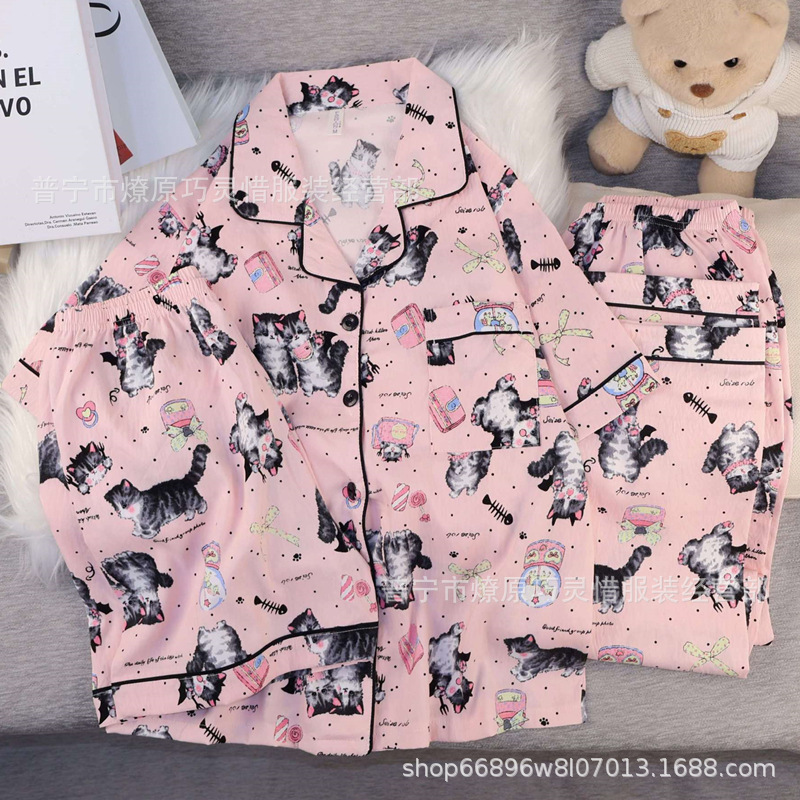 Zd - 206 - 17 ¿ meow Star bingle