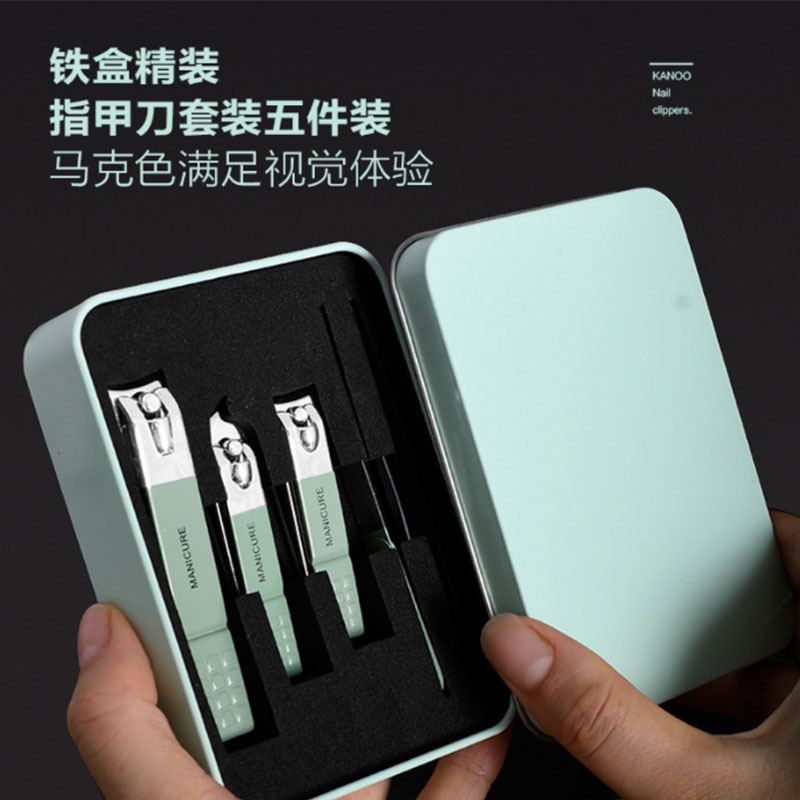 家用防飞溅指甲剪便携套装平斜口指甲刀修甲不锈钢方格指甲钳批发