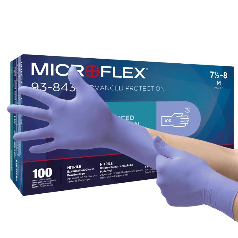 安思尔 93-843一次性丁腈手套紫罗兰色