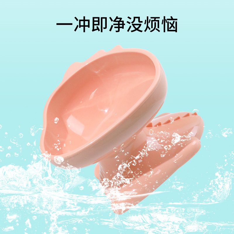 Pet Bowl gato tazón perro tazón oblicuo boca alta pie cuero Taobao original Hungry Dragon goblet tazón de plástico suministros para mascotas al por mayor