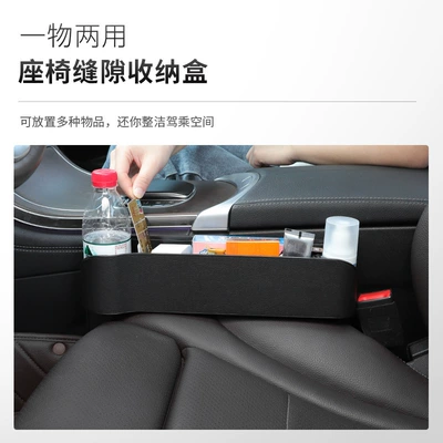 Car cup holder/beverage holder multifunctional car water cup beverage