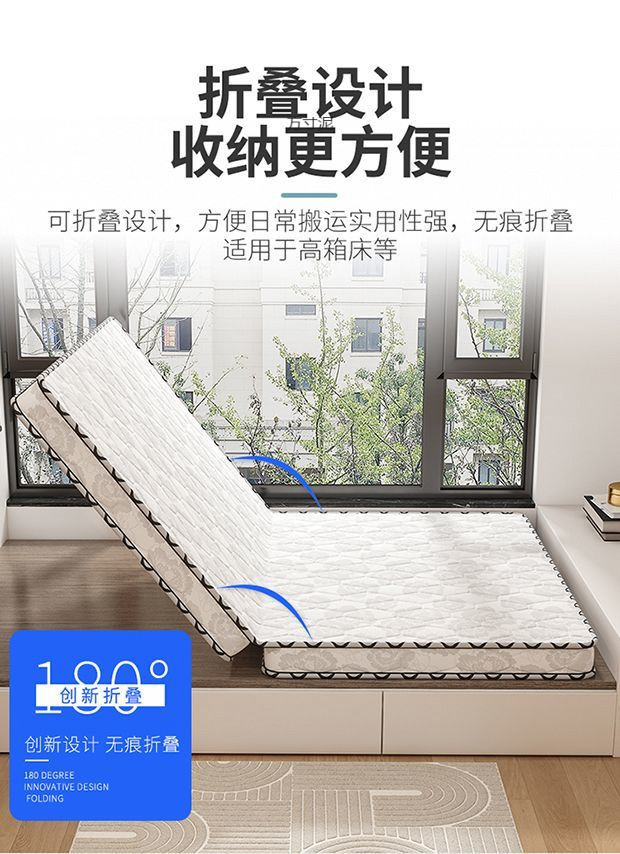 77492819-92ca-4ff0-9fdc-99f51b810bcf.jpe