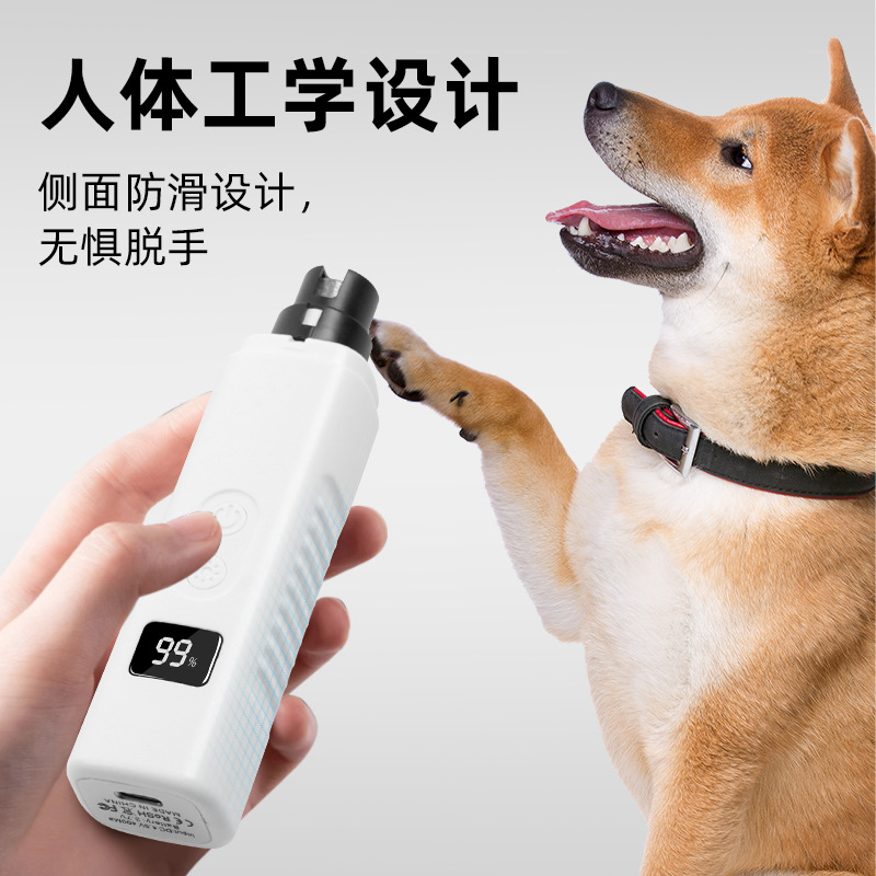 Pet nail grinder pet nail clippers with light nail clippers dogs and…
