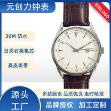 ʿֱʯӢCо̄պsrзˮl羳ɫƤ펧p