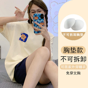 ˯��Ů�ļ��������������؉|�n�濨ͨ�W�����e�Ҿӷ����ɴ�a����