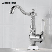 法式黄铜复古水龙头厨房家用浴室柜洗漱台面盆冷热防溅水龙头金色