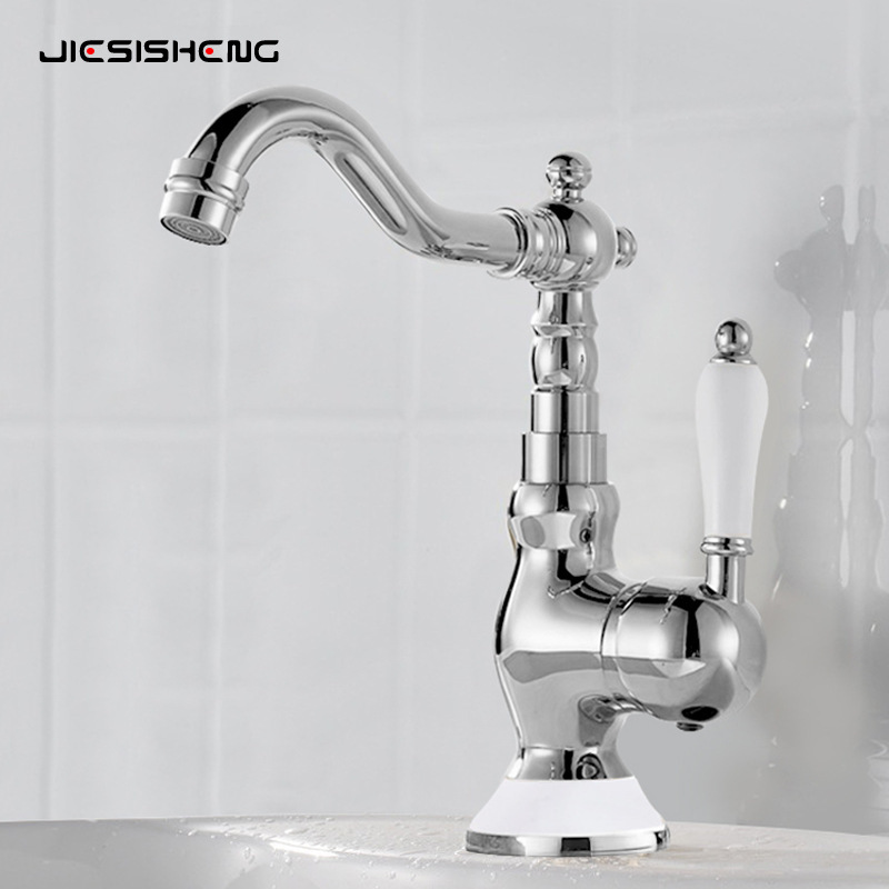 French Brass Retro Faucet Kitchen Household Bathroom Cabinet Washstand Basin Cold and Hot Splash-proof Faucet Gold