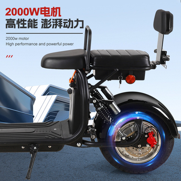 Travel electric car for elderly for leisure