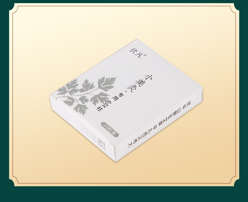 Facial Moxa Cones Ai Zhu Pure Mugwort Moxibustion Sticks for Home Body Care 240 Pieces 8 Boxes details