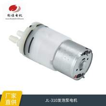 �S�Ҷ���310�l�ݱ������lԡ�Ҿ� �Б�ϴ�֙C������ˢֱ��늙C�R�_