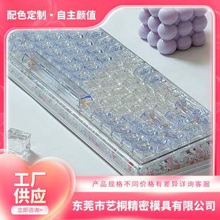 Pc Heart-Pounding High-Transparency Heart-Made Mechanical Keyboard Heart Keycaps-Glitter White Crystal Keycaps 21 Keys