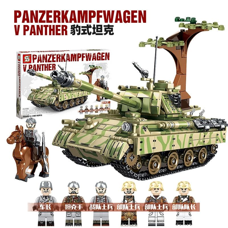 Tank, constructor, minifigures, toy for boys, small particles