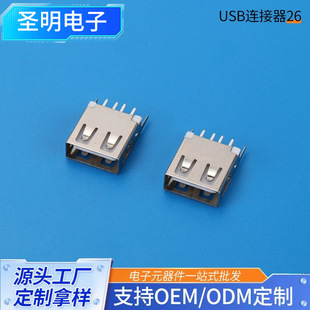 �S��usb���_��߅�F���~����USB2.0A ĸ��ֱ���L��ɫ�zо180��