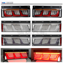 50厘米日本LED卡车尾灯刹车铃木三-菱扶桑VISION日本产UD日野轻卡