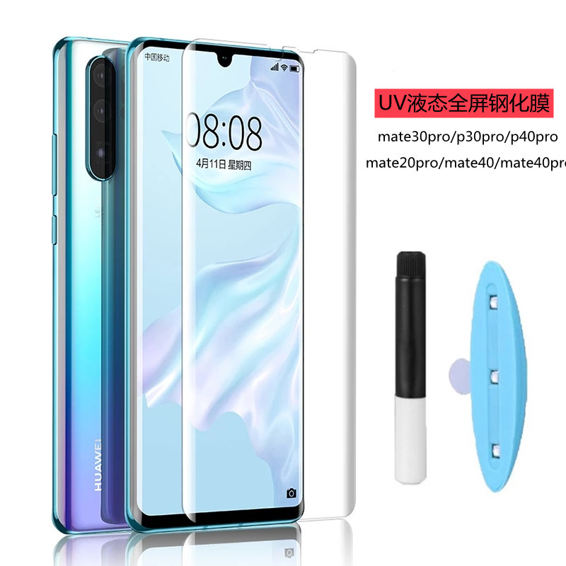 For Huawei mate30proUV Tempered Film Transparent Full Screen P40pro HD Full Glue p30pro Mobile Phone Film
