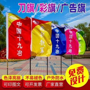 ���쵶���h��С�����bV���칤��������칫˾���_�I�������U