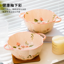 ���²�10���b���Ĵ�������͸ߜ�������·���մ��p����2024�¿�