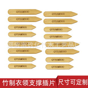 �����r���I��Ƭ�I�����֧����Ƭ���̶�֧���I��Ƭlogo����