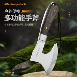 折刀;斧子;其他刀