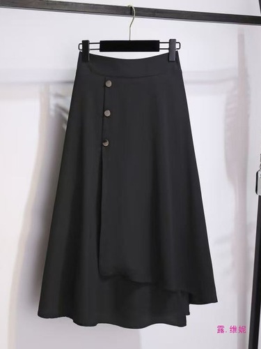 Slimming Spring and Summer Fashion, Youthful, Versatile Design, Asymmetrical Hemming, Stylish Hong Kong Style, Word Skirt for Women