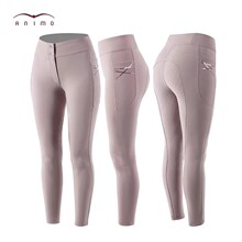 AnimoŮʿ���z�RѝNUTAN���폗�������T�Rѝ�R�g�b�R�g��