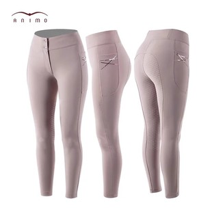 AnimoŮʿ���z�RѝNUTAN���폗�������T�Rѝ�R�g�b�R�g��