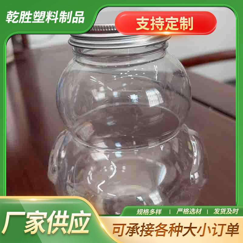 Cartoon plastic slime