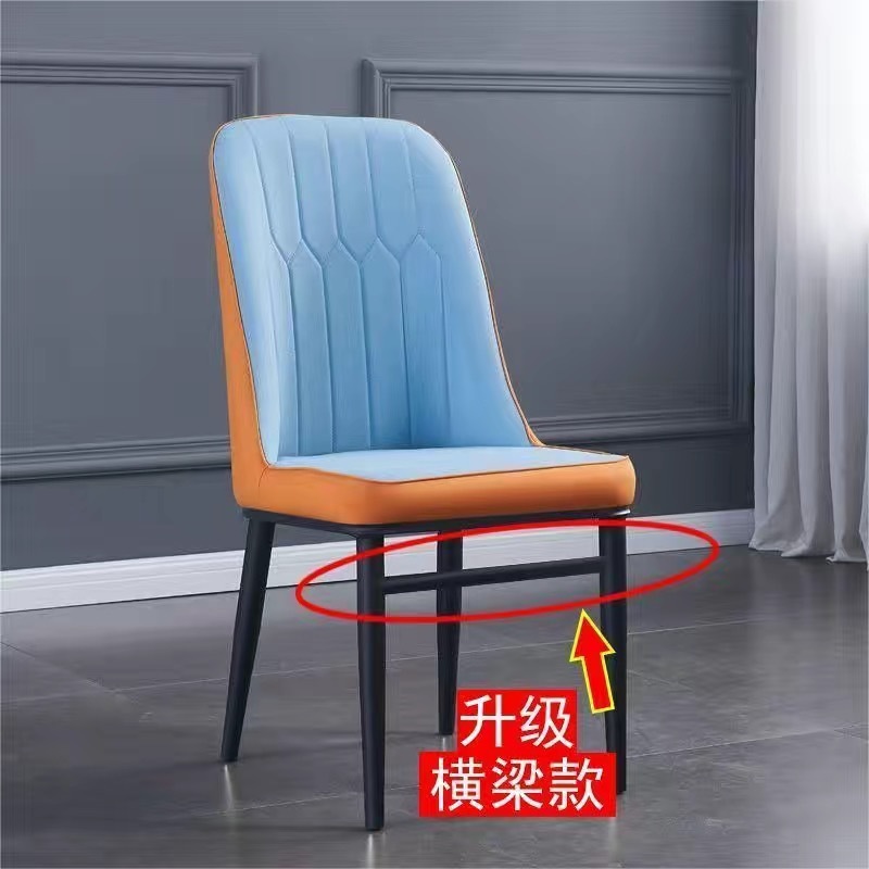 [방수 및 방오] 라이트 블루 오렌지