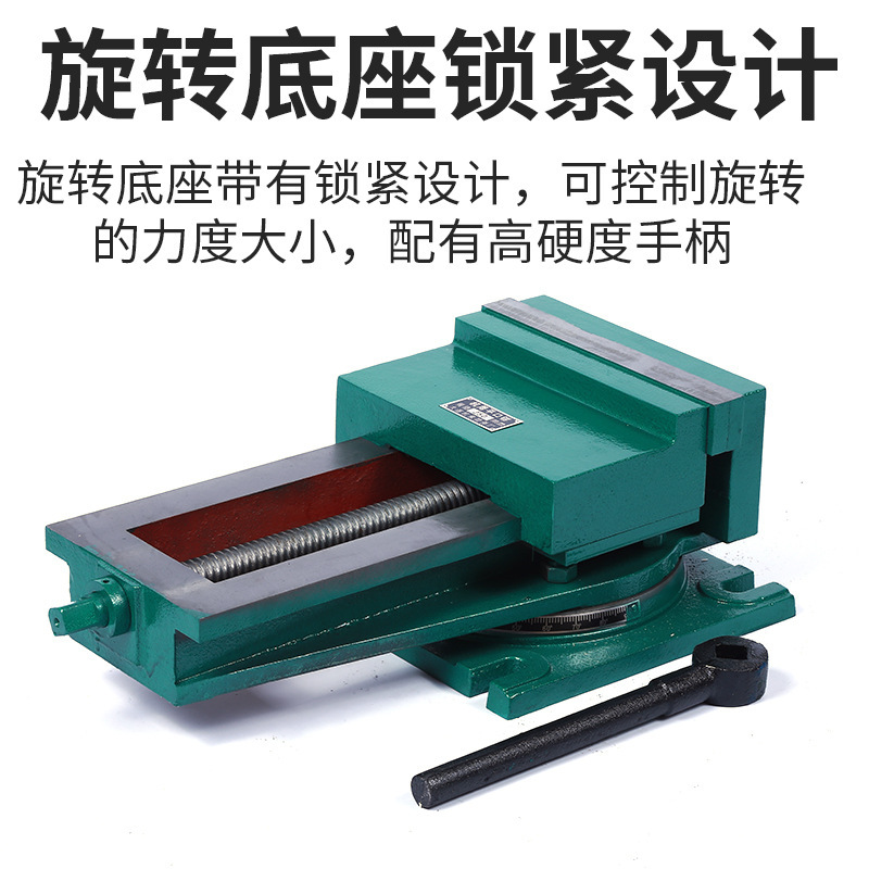 工場直販 機械用平口ペンチ 工業用ヘビーデューティー機械用ドリル・フライス盤用テーブルペンチ 平口ペンチ 卸売 現物販売 補強済み|undefined