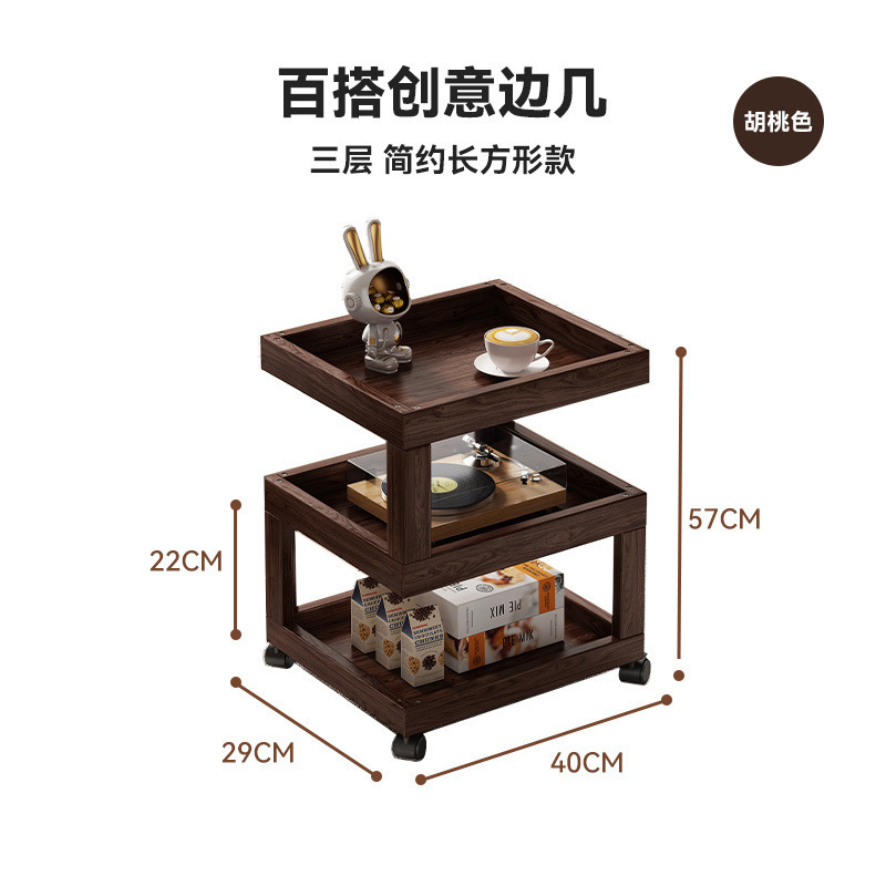 コーヒーテーブル中国風の竹シンプルなコーヒーテーブルバルコニーレジャーコーヒーテーブルリビングルームホーム小さな正方形のテーブルソファサイドテーブル収納ラック|undefined