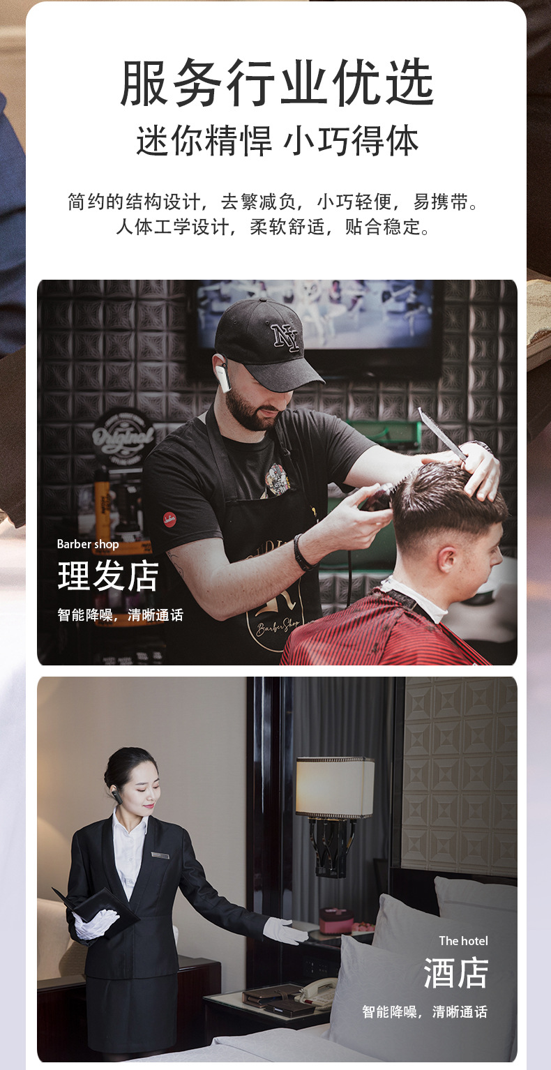 四色小机子改2_06