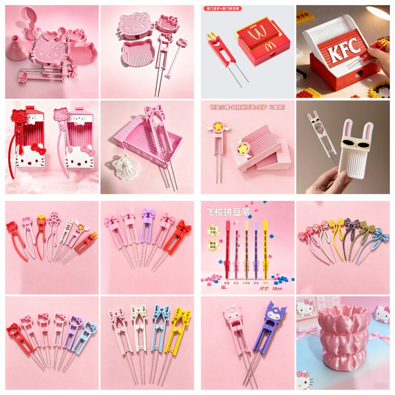 3D Printing 2.6mm Bead Pen and Bead Shovel for DIY Bead Art, Manual Bead Crafting Tool Set with Storage for Beads