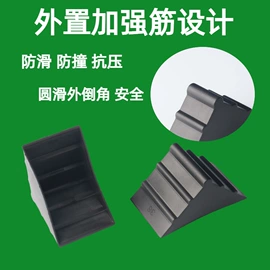 包装制品配件;防撞角;锤子