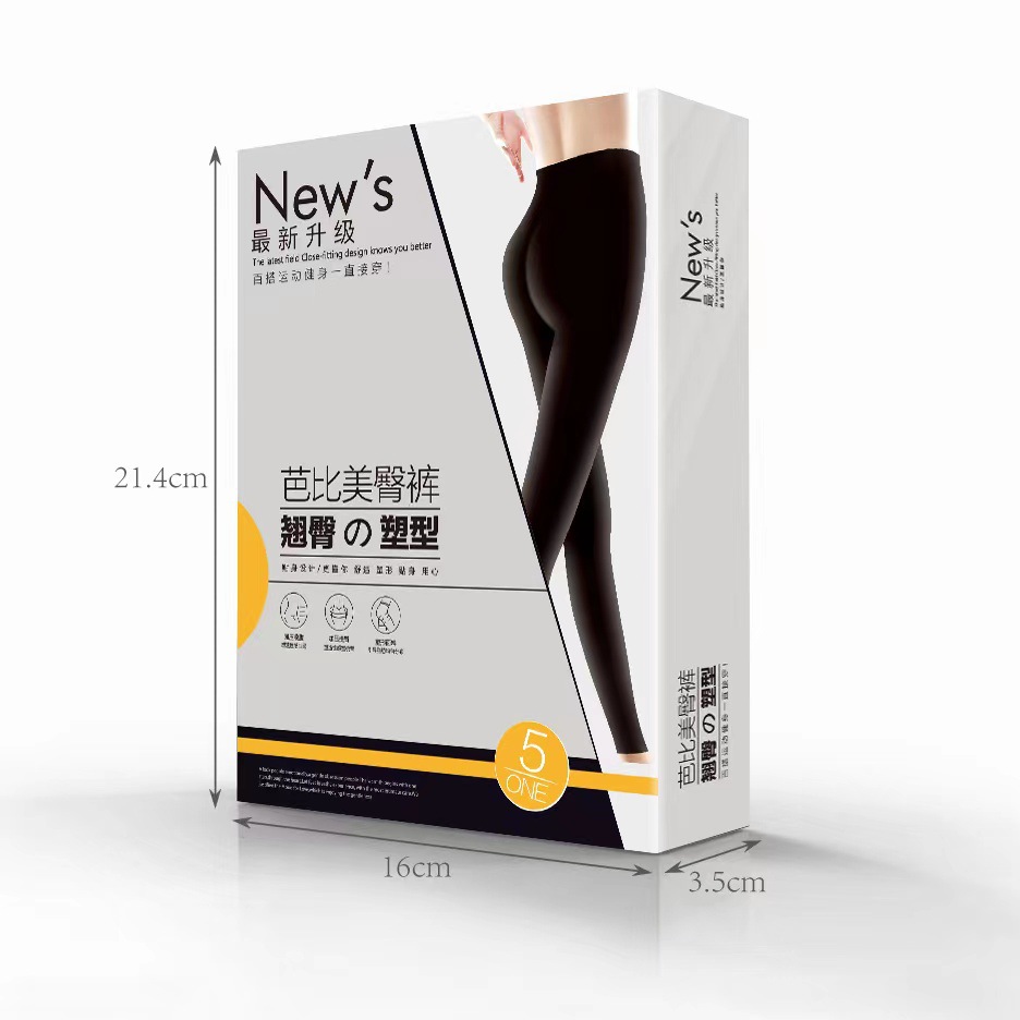 微信图片_20220516151550